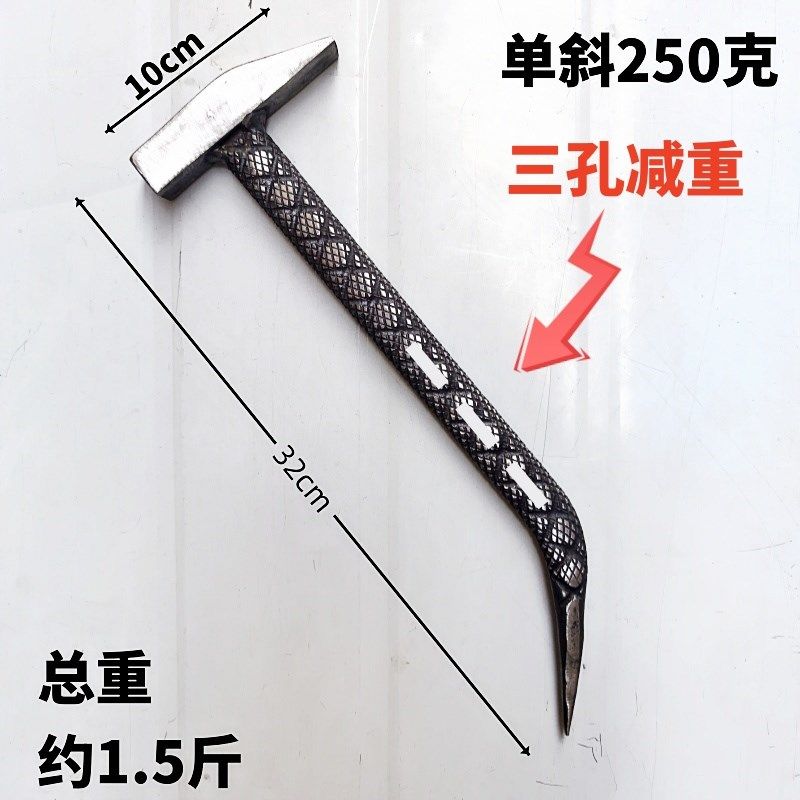 吕模铝木铝模专用锤子一体锤铝膜工具锤头铝模锤子大全高硬度防滑,玩具/童车/益智/积木/模型,其它早教玩具类,淘宝优惠券,粉丝福利购,淘宝优惠卷