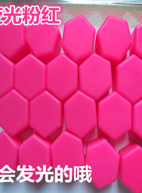 长安CS15CS35CS75CS55汽车轮毂螺丝保护罩轮胎改装饰盖硅胶帽夜光