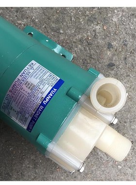 MP100R 铁氟龙磁力泵PVDF耐高温耐酸碱化工泵MP30R40R50R磁力泵