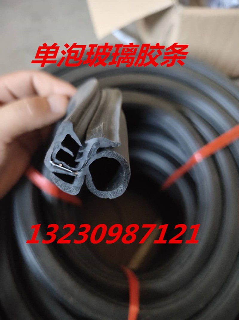 东方红拖拉机玻璃MF/ME404/5v00/504/554/604/704驾驶室门玻璃钢