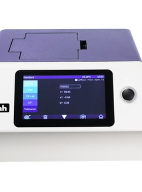 3nh透光雾度计YS6002薄膜玻璃透光率仪手机屏钢化膜透光率雾度仪