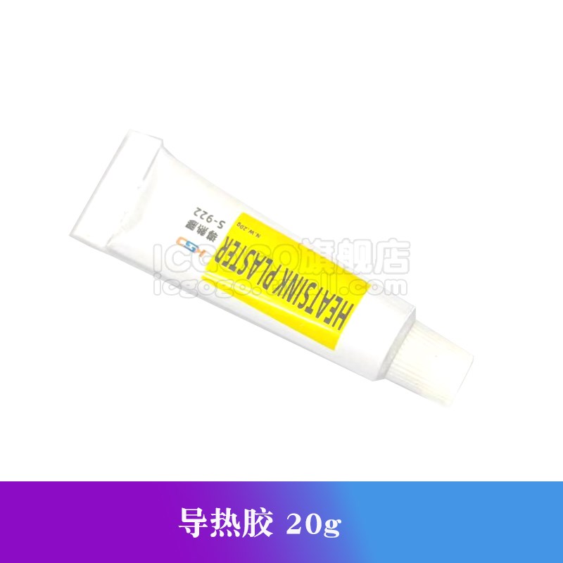 KSD302/301 常闭40-155度250V/16A 温控开关 温度控制器 陶瓷开关