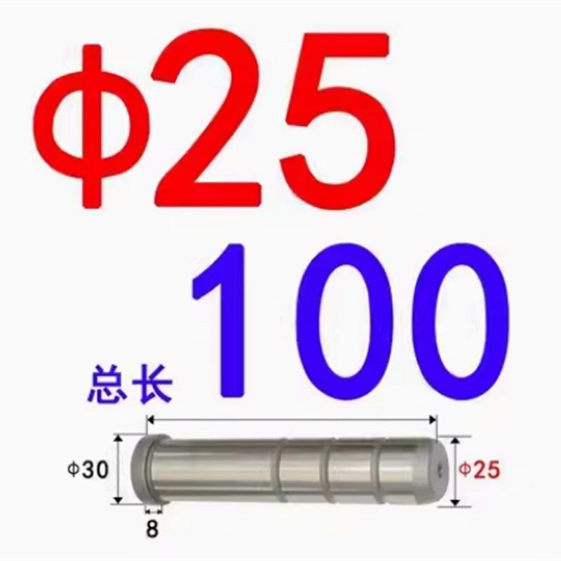 注塑胶标准模具模架直边导柱GPA精密导向柱导套25 30 35 精密模具,玩具/童车/益智/积木/模型,其它早教玩具类,淘宝优惠券,粉丝福利购,淘宝优惠卷