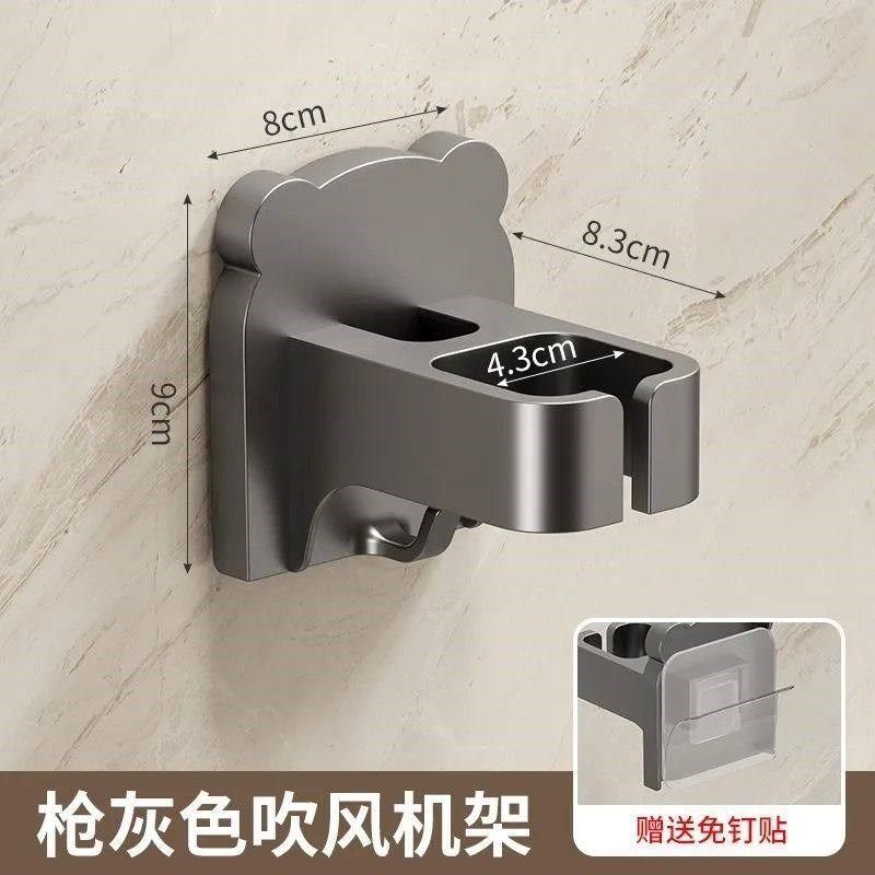 卫生间浴室电吹风挂架免打孔壁挂式吹风机置物架风筒支架收纳神器,模玩/动漫/周边/娃圈三坑/桌游,模型制作工具/辅料耗材,淘宝优惠券,粉丝福利购,淘宝优惠卷