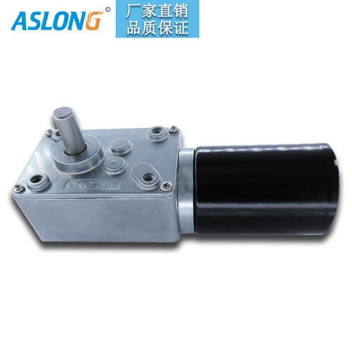 ASLONG  A58-3650蜗轮蜗杆无刷减速电机微型直流无刷马达直角电机