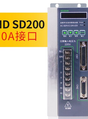 交流伺服驱动器SD200SD300-30 DA98代替迈信EP100凯恩帝KND DA98B