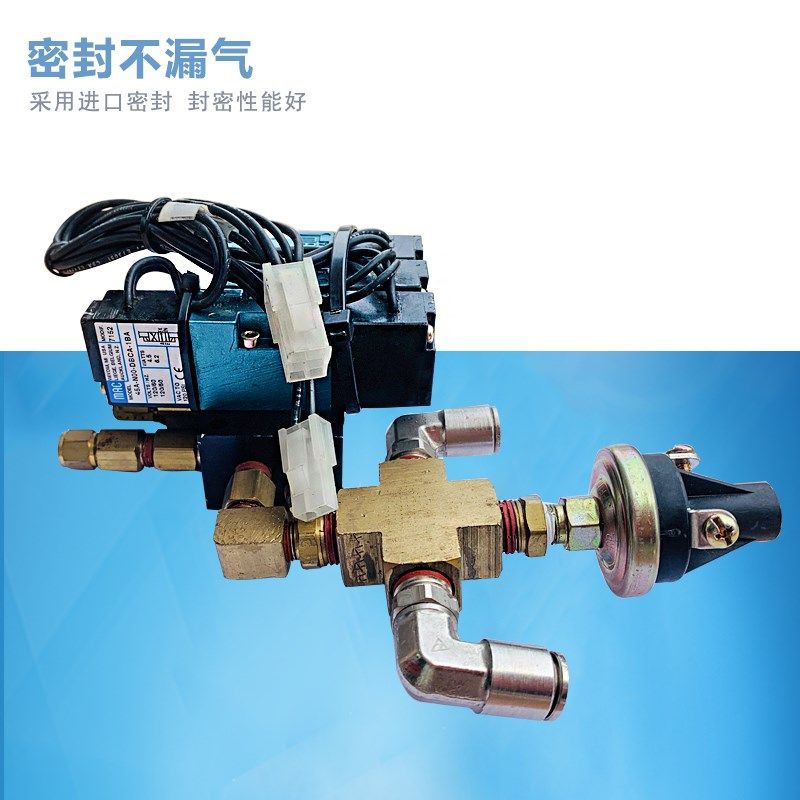 哈斯齿轮箱电磁阀30-3145组合高频阀45A-LOO-DBCA-1BA美国MAC进口