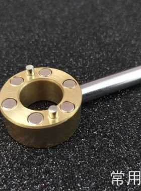 2020b新款开水表扳手自来水水表盖暖气阀磁性工具圆形止水阀前