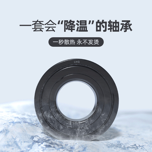 6801 6802 6803 耐高温轴承300 6805 6800 6804 6806ZZ 600度