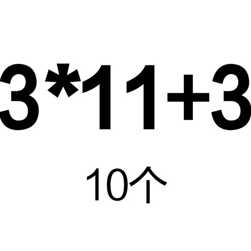 单通六角铜螺柱主板隔离柱单头铜柱M3*x4x5x6x8x10x12x20+3/4/5mm