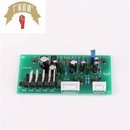 物美价廉SVC五管普通稳压器板电子线路板 PCB电路板 控制器线路板