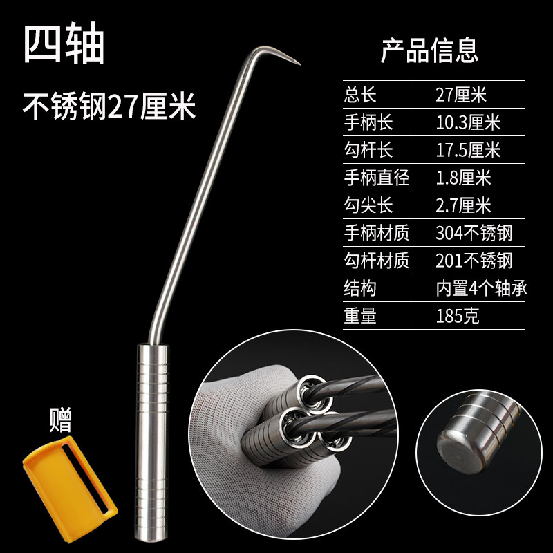 扎钩四轴承螺纹桩心麻花钢钢筋钩不锈钢钢筋钩扎勾绑钩扎丝钩志创,全屋定制,柜体,淘宝优惠券,粉丝福利购,淘宝优惠卷