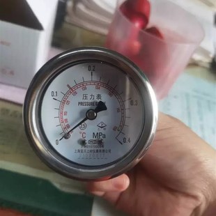 上海申安LDZX-50KBS立式灭菌器配件压力表30L75L宜川上岭0-0.4MPa