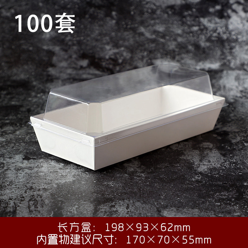 白卡方形泡芙盒肉松卷烘焙马卡龙甜点法式小圆饼吸塑点心包装盒子,模玩/动漫/周边/娃圈三坑/桌游,模型制作工具/辅料耗材,淘宝优惠券,粉丝福利购,淘宝优惠卷