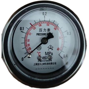 上海三申YM100压力蒸汽灭菌器带温度显示0-0.4宜川压力表