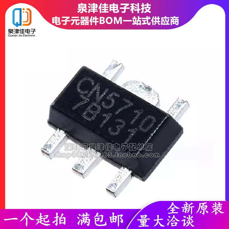 CN809T/S3RJ/M10L25Z6AB