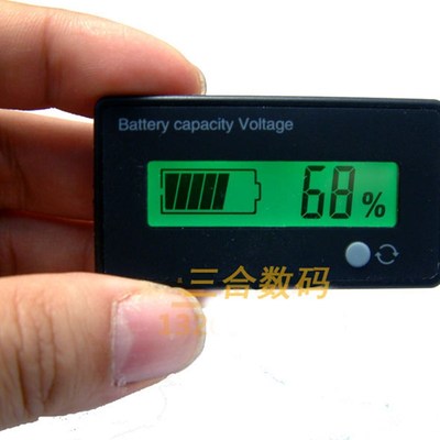 12V48V72V60V电动车摩托车锂电池铅酸电瓶电量百分比仪表显示器84