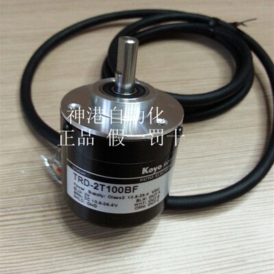 原装全新Koyo光洋编码器 TRD-2T100BF 旋转编码器