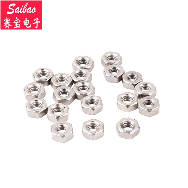 M3 螺母 螺帽 铜u柱子配套使用(100只/包)