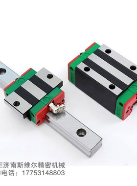 上银滚柱直线导轨滑块RGH/RGW15/20/25/30/35/45/55/65CA/HA