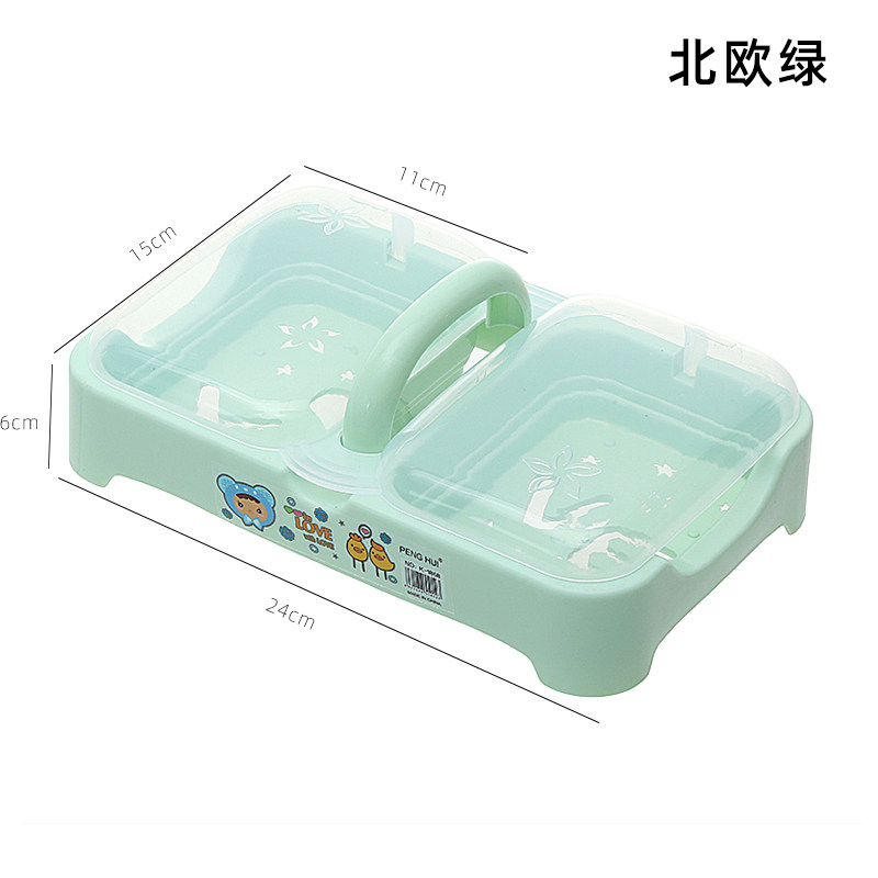 翻盖肥皂盒双格香皂盒家用带盖盒子双层大号沥水洗衣皂盒两个一体,模玩/动漫/周边/娃圈三坑/桌游,模型制作工具/辅料耗材,淘宝优惠券,粉丝福利购,淘宝优惠卷