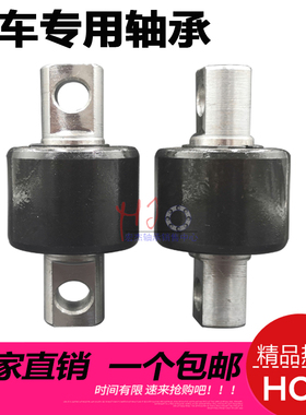 叉车链条轴承  780708K 780309K A60309 780310K1 172711 780306K