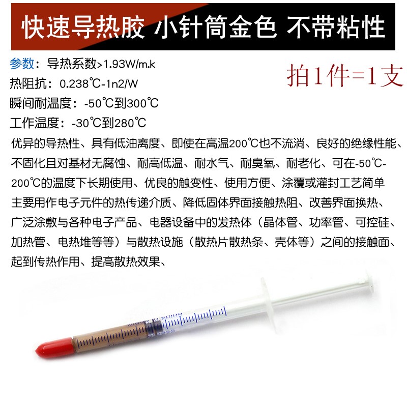 KSD301 302温控开关温度控制器  常闭常开40/50-180度250V/10A16A