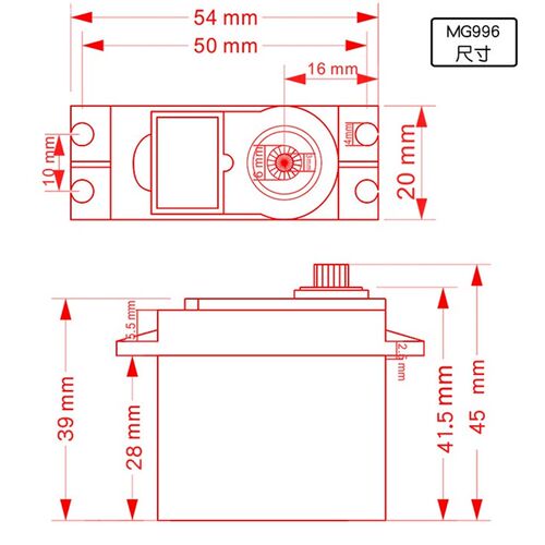 热卖MG996R 机器人/车/船/飞机 10KG全金属齿舵机 伺服电机 180