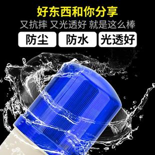 90J旋转爆闪警示灯警报器 可调节声音量大小声光报警器NY 220v