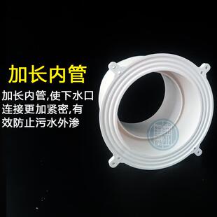 預(yù)埋套筒PVC排水管預(yù)埋件直接13cm套管50 160加高止水節(jié) 110