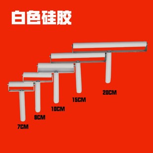 防静电手机屏幕贴膜硅胶滚轮不锈钢推轮偏光片OCA胶压屏手动滚筒