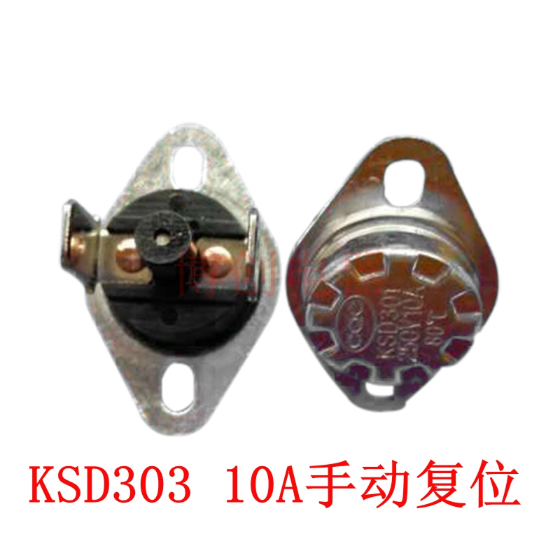 陶瓷温控开关KSD301/KSD302 0度~500度10A/16A/30A温控器温度开关