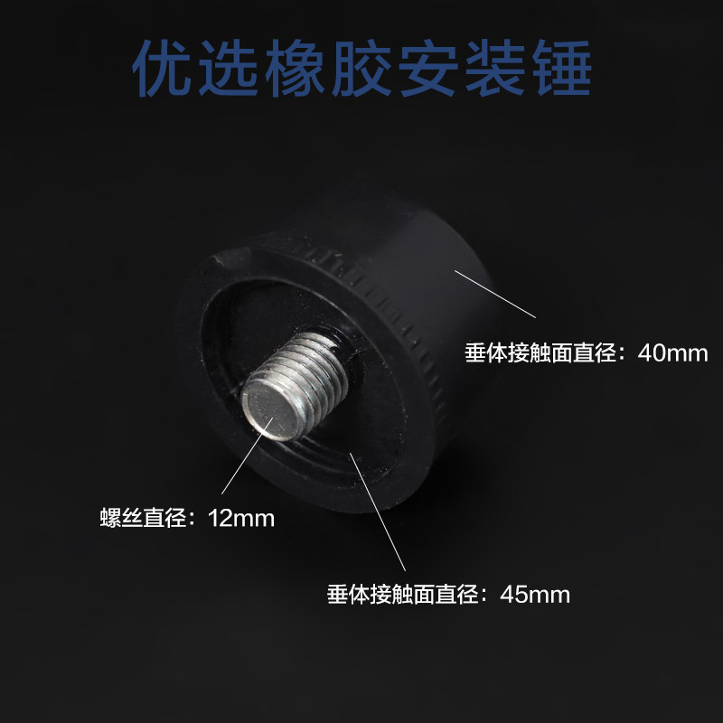 装修安装橡胶锤牛筋锤橡皮锤敲打锤头榔头贴地板玻璃瓷砖装修工具,玩具/童车/益智/积木/模型,其它早教玩具类,淘宝优惠券,粉丝福利购,淘宝优惠卷