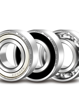 哈尔滨安邦轴承 6044 6048 6052 6056 6060 6064 6068 E