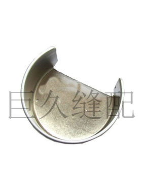 日星KM380B筒式高车下巴380高头车磁铁盖01-115A-3800缝纫机配件