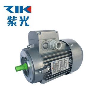 上海热销ZI紫光电动机YS6324-0.18W铝壳电机规格齐全包邮