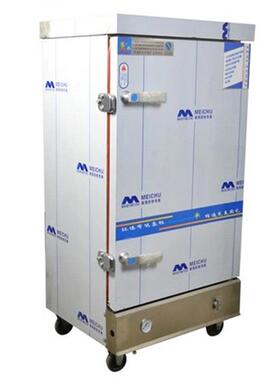 上海豪利供应单门五盘蒸饭车MC-H5实用型蒸饭柜厨房设备