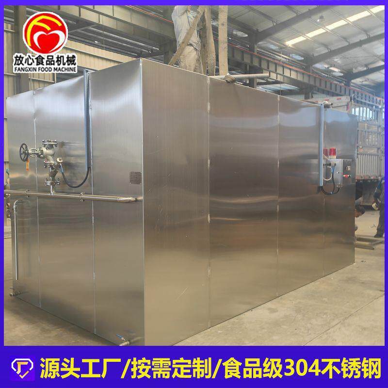 大型蒸箱全自动控温蒸箱烤肠鱼豆腐千页豆腐蒸箱红薯玉米芋头蒸箱