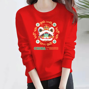 蛇年衣服2025新年大码女装跨年服加绒加厚卫衣女秋冬季本命年上衣