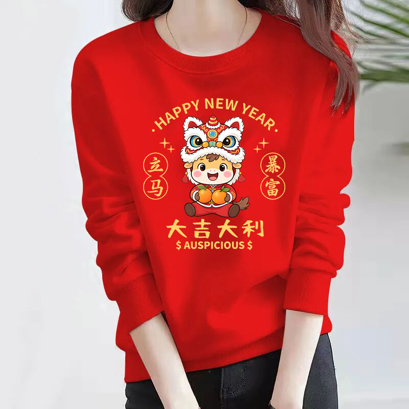 本命年秋冬季加绒加厚马年卫衣