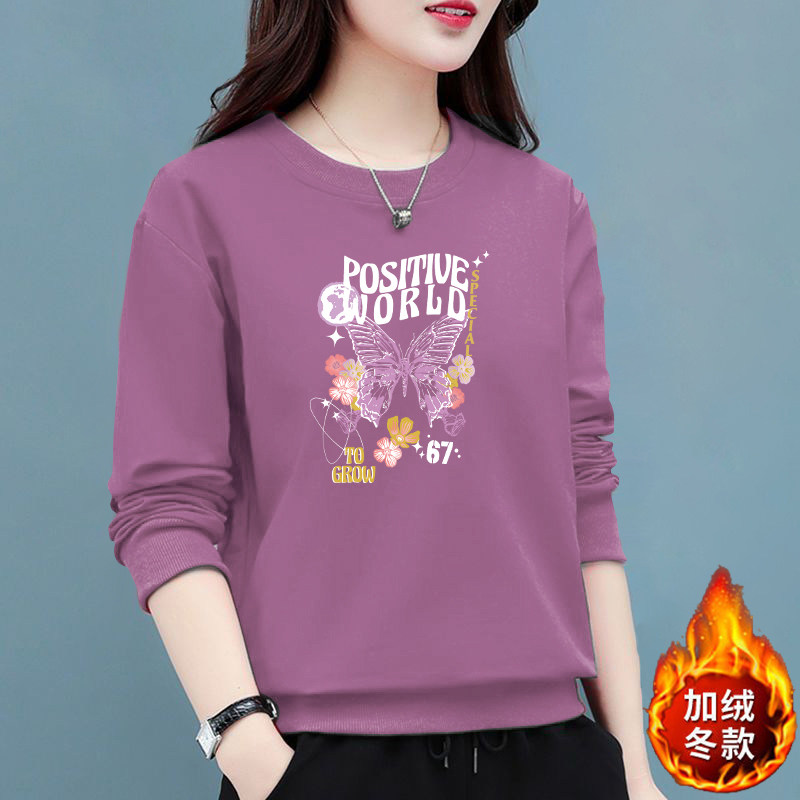 时尚2024新款秋冬上衣服加绒加厚