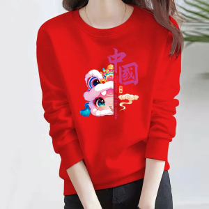 蛇年本命年衣服2025新年大红色属蛇跨年服加绒加厚卫衣女冬季上衣