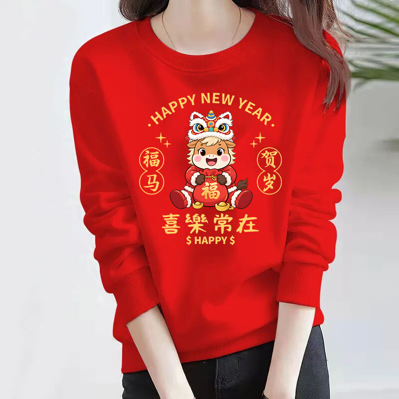 2026秋冬新款加绒加厚长袖卫衣