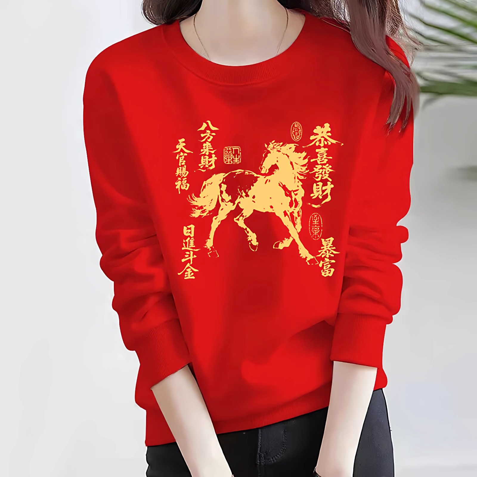 秋冬季ins红色马年拜年服卫衣