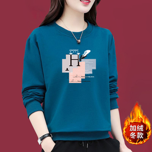 字母印花卫衣秋冬女装潮流时尚长袖加绒加厚保暖打底衫春外套上衣