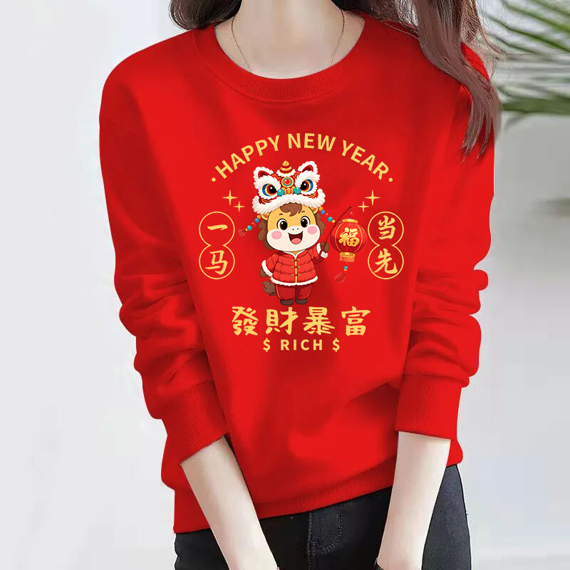 秋冬季加绒加厚卫衣红色上衣