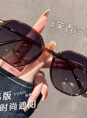 【热销999+】2026新款复古墨镜