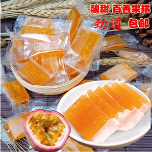 浦城百香果糕酸甜韧性果糕零食酸枣糕小吃食品独立装504克包邮