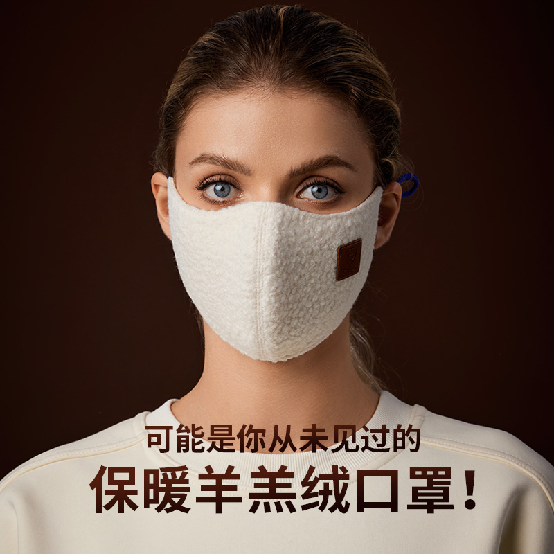 保暖口罩女高颜值秋冬季2025新款防风寒加厚绒透气防晒滑雪面罩男