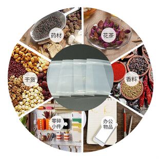 装新包品袋*厚封密封口封38塑自塑袋26*16丝料透料袋加自明e新i.